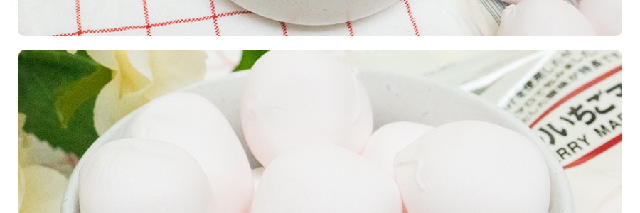 日本无印良品 草莓棉花糖 97g