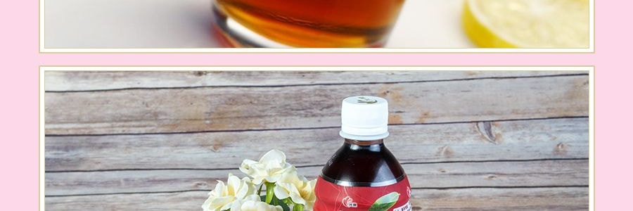 台湾光泉 果茶物语 苹果红茶 585ml