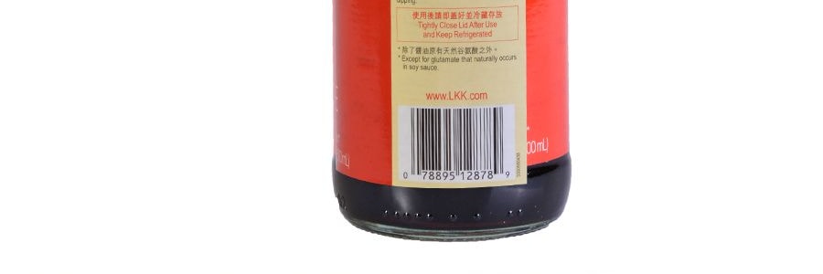 香港李錦記 鮮味生抽 500ml