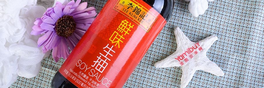 香港李錦記 鮮味生抽 500ml