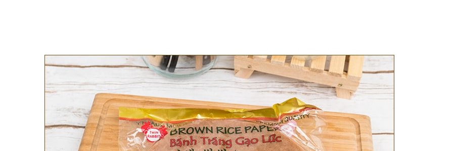 Twin Rabbit Brown Rice Paper / Banh Trang Gao Luc (22 cm) 10 oz