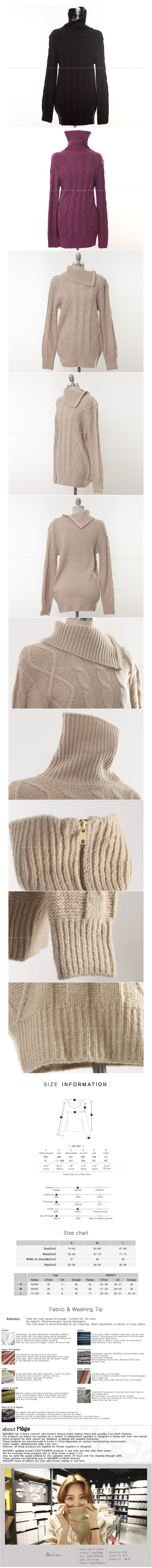 [Limited Quantity Sale] Turtleneck-Zip Cable Knit Wool Blend Sweater Beige One Size(S-M)