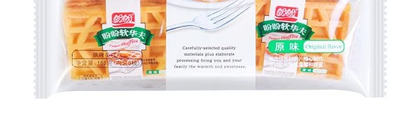 盼盼 軟華夫 原味 168g