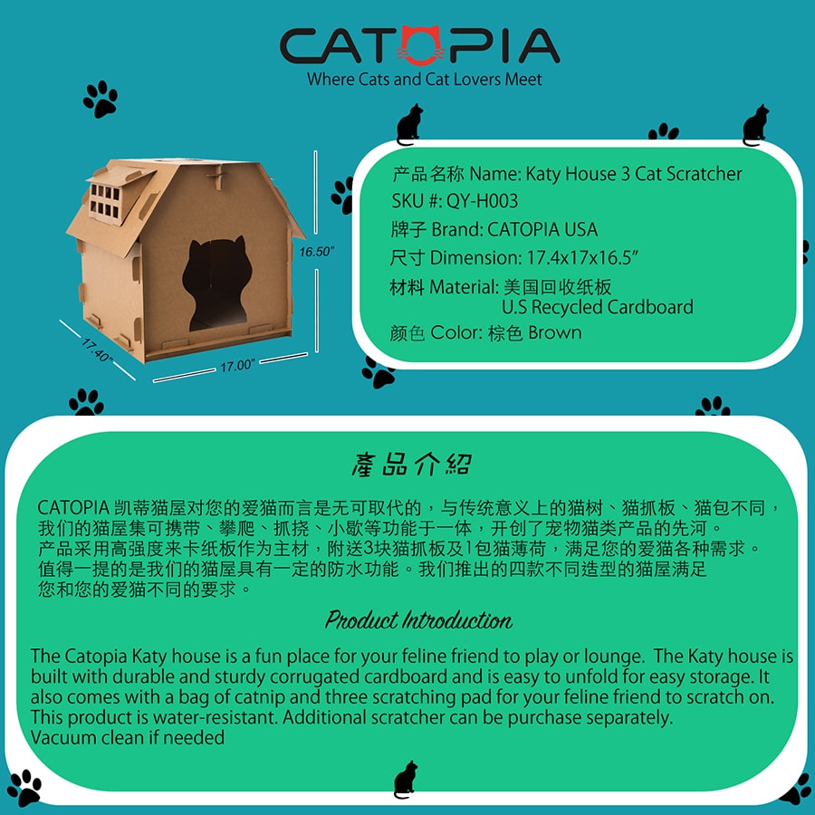 Cardboard House Scratcher with Catnip House 3