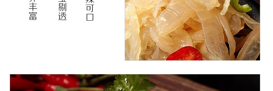 东之味 即食海蜇丝 香辣味 150g