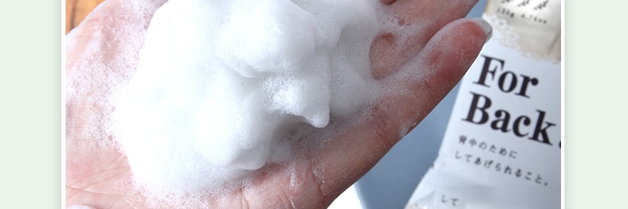 日本PELICAN 美背清潔祛痘除蟎香皂 沐浴皂 135g