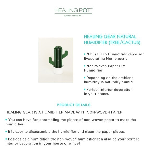 HEALING GEAR Natural Evaporative Humidifier #Cactus 340ml