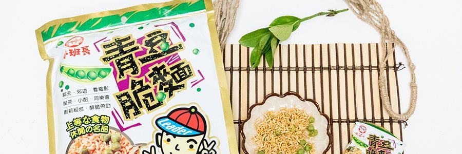 台灣小班長 青豆脆皮 蒜香 200g