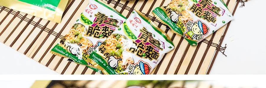 台灣小班長 青豆脆皮 蒜香 200g