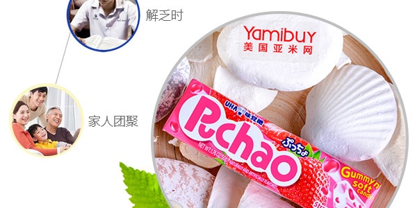 日本UHA悠哈味覺糖 草莓口味果汁夾心軟糖 50g