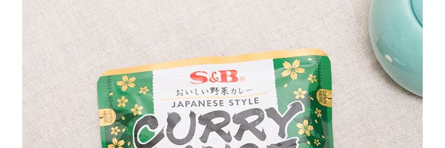 日本S&B 可微波含蔬菜日式咖哩醬 微辣 210g【加熱即食】