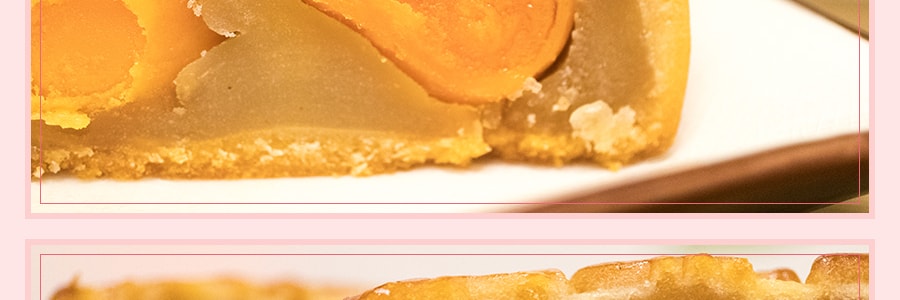 【全美超低價】澳門十月初五 雙黃白蓮蓉月餅 4枚入 750g