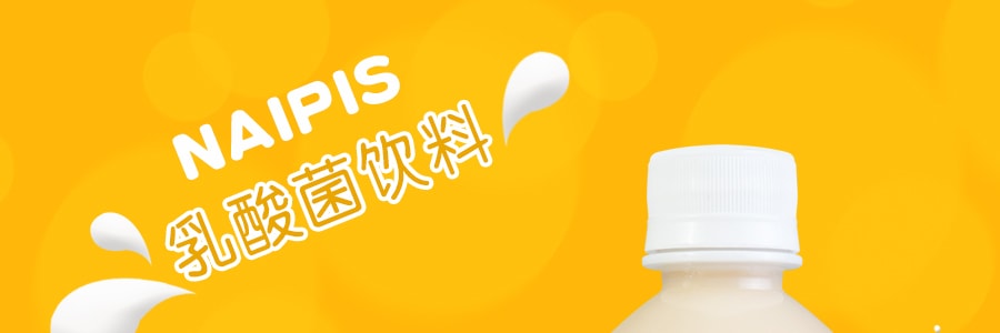 台湾NAIPIS 卡酪蜜思 乳酸菌饮料 香蕉味 290ml
