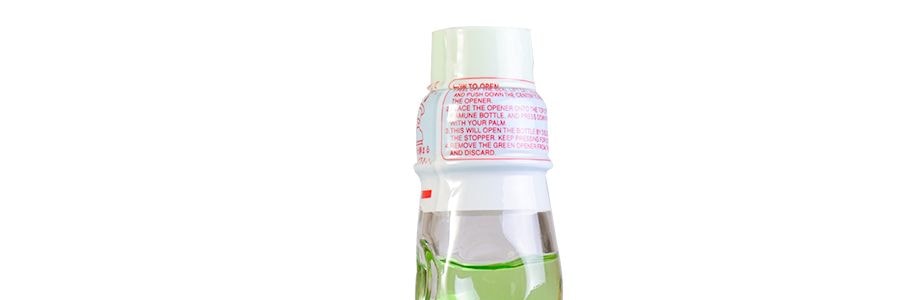 日本HATAKOSEN哈達 RAMUNE 陽光玫瑰葡萄口味彈珠汽水 200ml