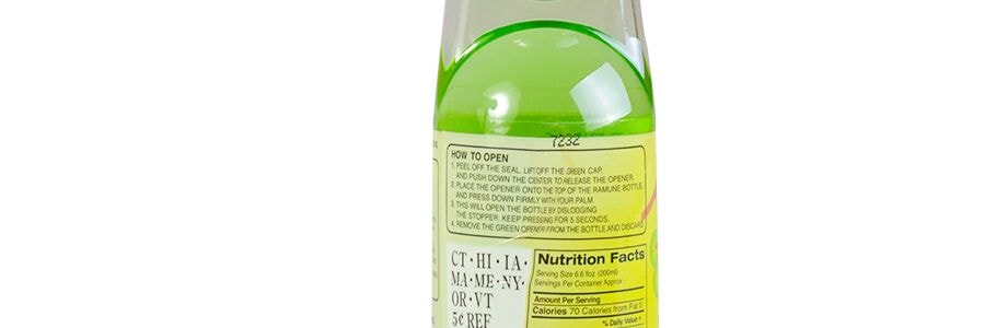 日本HATAKOSEN哈達 RAMUNE 陽光玫瑰葡萄口味彈珠汽水 200ml
