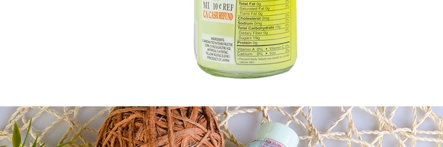 日本HATAKOSEN哈達 RAMUNE 陽光玫瑰葡萄口味彈珠汽水 200ml