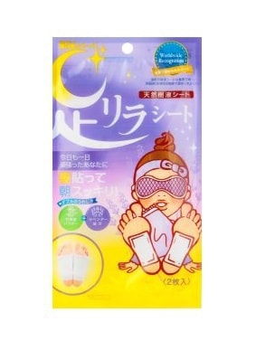 日本樹之惠本舖 中村足美人天然樹液除濕氣排毒足貼 薰衣草 2枚入