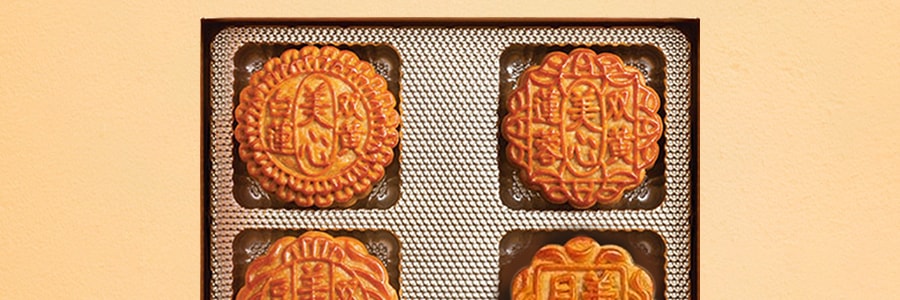 【全美超低價】香港美心 精緻禮盒裝 綜合雙黃系列四色彩月月餅 4枚入 雙黃白蓮蓉月餅x1+雙黃蓮蓉月餅x1+雙黃豆沙月餅x1+五仁月餅x1 740g