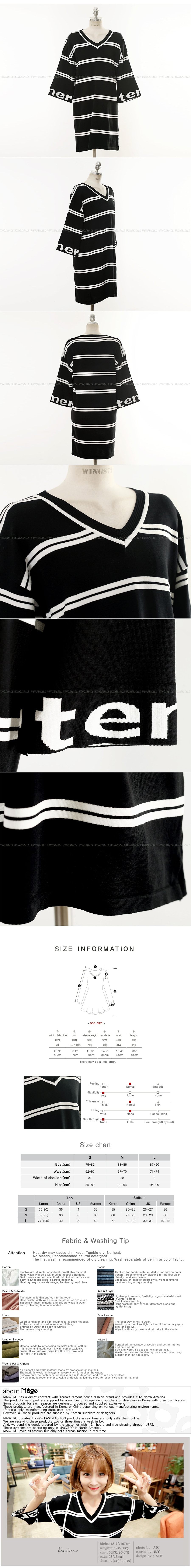KOREA Stripe V-Neck Knit Dress Black One Size(S-M) [Free Shipping]