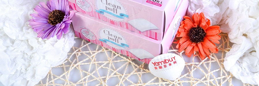【贈品】日本COTTON LABO棉花研究所 CLEAN PUFF絲柔化妝棉 特惠兩盒裝 80枚/盒