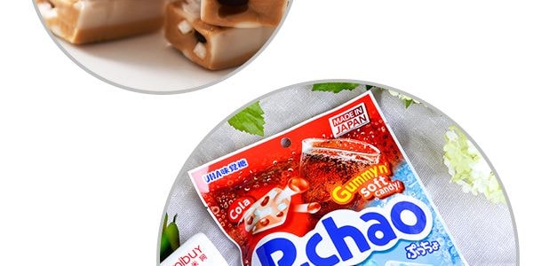 日本UHA悠哈味覺糖 2味汽水碳酸糖中糖夾心軟糖 100g