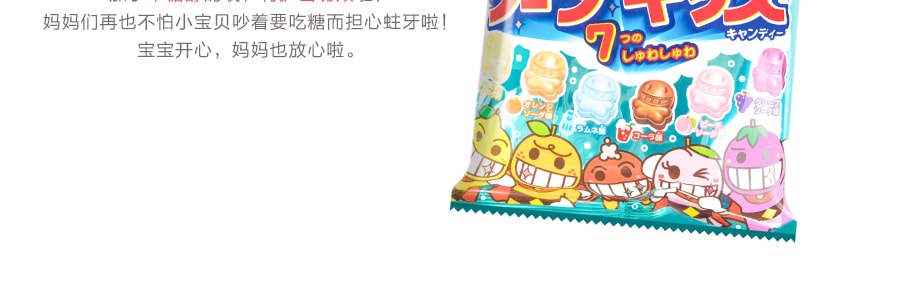 日本LION獅王 護齒糖碳酸糖 6種水果口味 98g