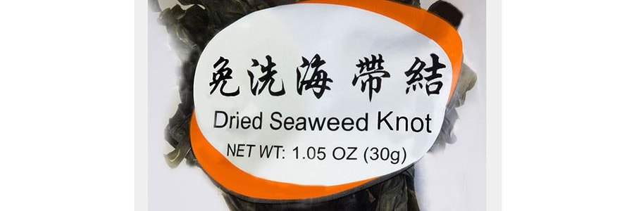 SPRING FARM綠野 免洗海帶結 30g【乾淨無沙】【可涼拌炒菜涮火鍋麻辣燙】