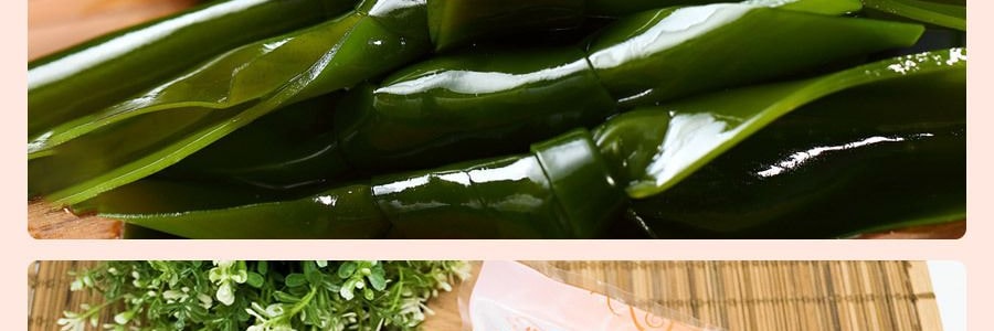 SPRING FARM綠野 免洗海帶結 30g【乾淨無沙】【可涼拌炒菜涮火鍋麻辣燙】