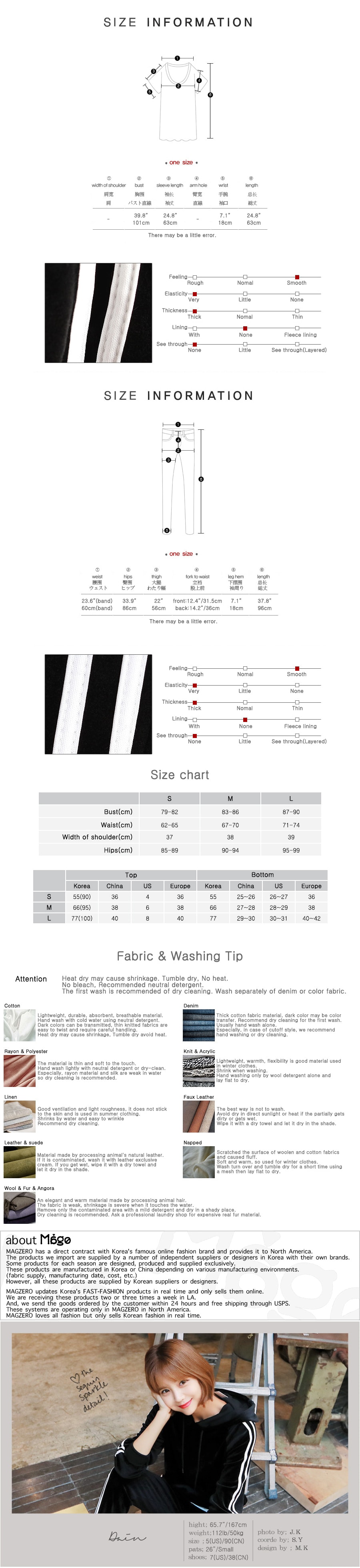 [Limited Quantity Sale] Side Stripe Velvet Hoodie and Jogger Pants 2 Pieces Set #Black One Size(S-M)
