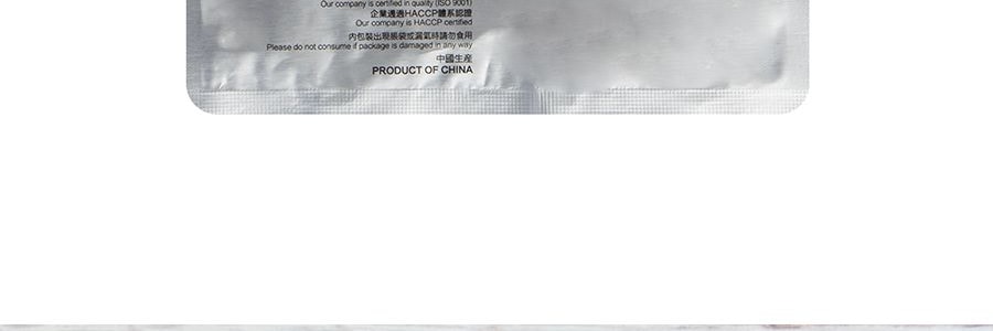 王家渡 烤魚料 【實現烤魚自由】【輕鬆復刻店裡美味】