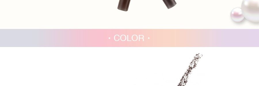 韓國ETUDE HOUSE伊蒂之屋 睛自然眉筆 #03 棕褐色 單支入