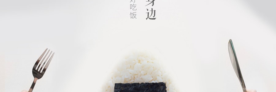 韓國HAITAI海太 特級中穀米 2.27kg