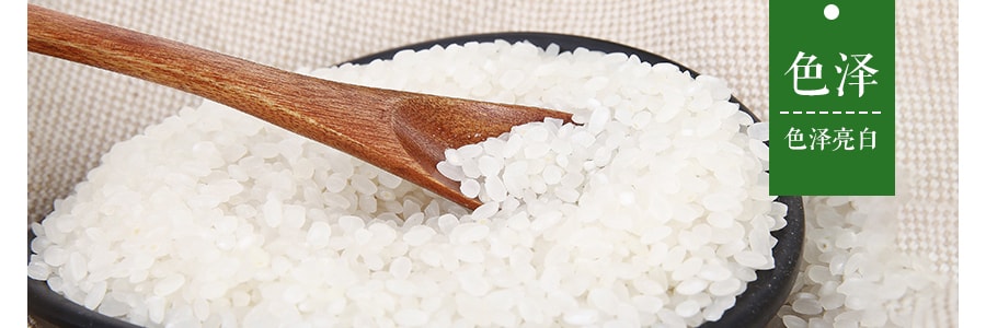 韓國HAITAI海太 特級中穀米 2.27kg