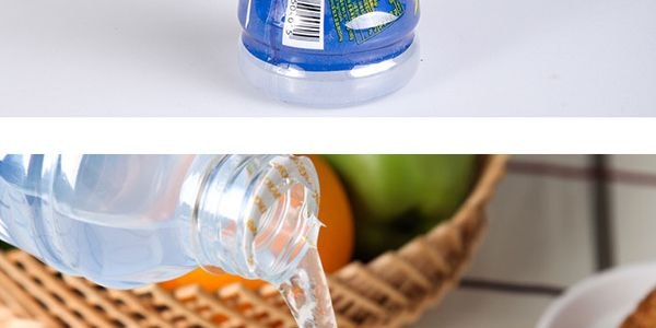 農夫山泉 尖叫 運動飲料 多勝肽型 550ml