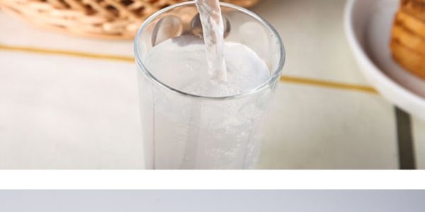 農夫山泉 尖叫 運動飲料 多勝肽型 550ml