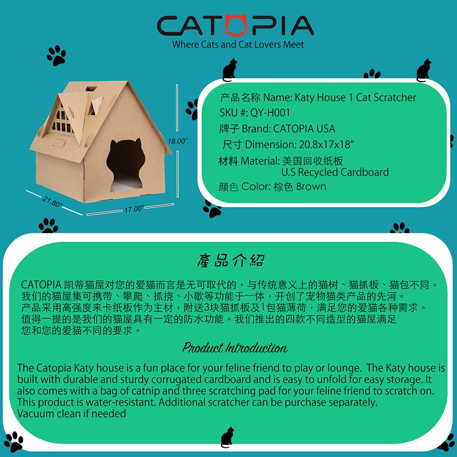 Cardboard House Scratcher with Catnip House 1