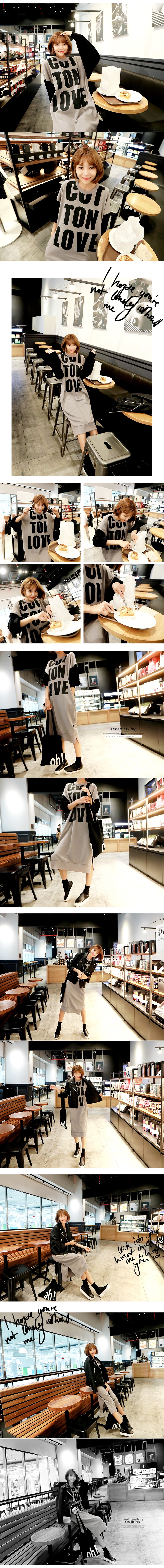 MAGZERO [限量销售] 黑袖宽松长裙 #咖啡色 均码(Free)