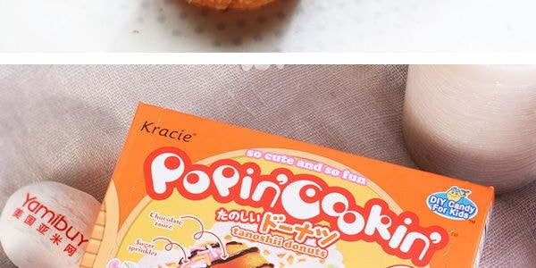 日本食玩嘉娜寶KRACIE 甜甜圈DIY自製手工糖果玩具 41g