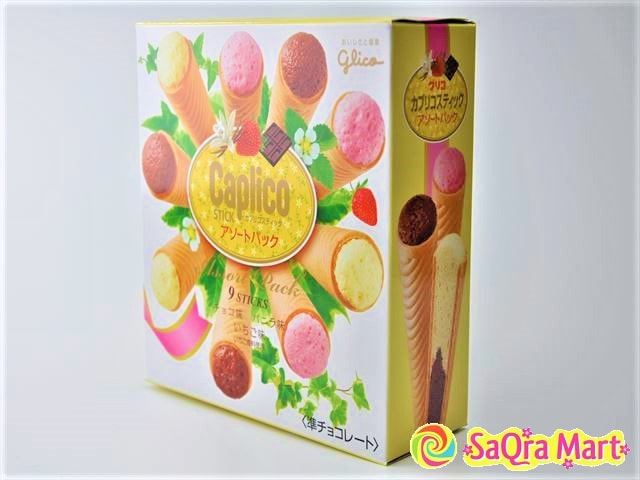 【日本直邮】GLICO格力高 CALPICO 三味巧克力甜品筒 9枚入