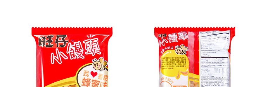 旺 旺 旺仔小饅頭 蜂蜜味 袋裝 210g