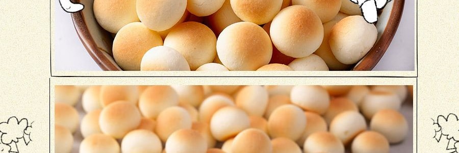 旺 旺 旺仔小饅頭 蜂蜜味 袋裝 210g