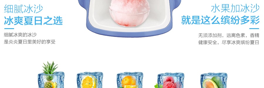 日本PEARL LIFE COOLS 可愛企鵝造型小型家用手動雪花冰沙刨冰機 綿綿冰機 兒童廚房玩具 親子DIY冷飲 單件入