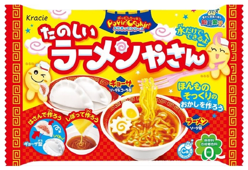 【日本直邮】kracie 嘉娜宝 DIY食玩自制可食食玩拉面饺子鸡蛋 25g