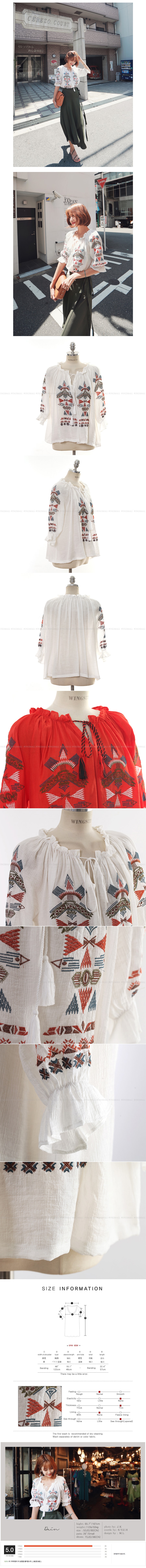 [ Limited Quantity Sale] Ethnic Embroidery Shirring Blouse White One Size(S-M)