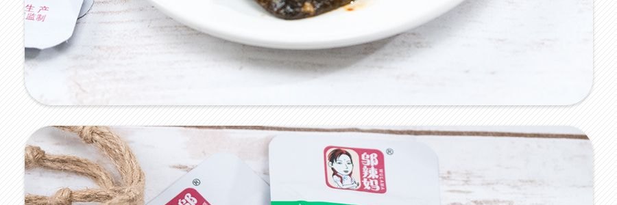鄔辣媽 長沙臭豆腐 蒜蓉味 5包入 120g