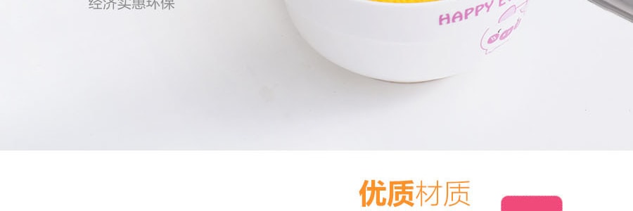 日本LEC 洗碗双层免洗剂清洁魔力海绵 1枚入
