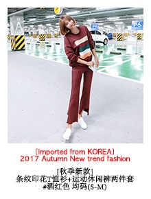 [Autumn New Set] Side Stripes Sweatshirt and Leggings 2 pieces Set Black One Size(S-M)