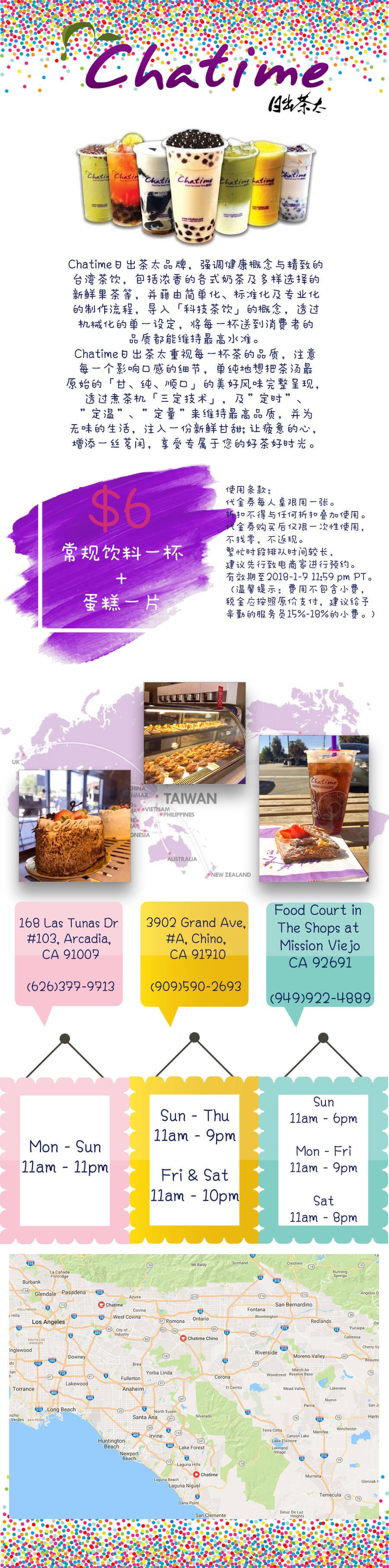 Chatime Canada 日出茶太 - 3 drinks in 1?? The debut of our @chatimeatealier  @chatimeinnovationbar Trio has been a huge hit and there's only one place  you can get them! Featuring our Mango