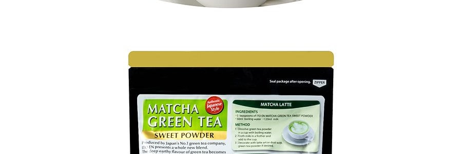 日本ITO EN伊藤園 日式抹茶粉 甜綠茶粉沖飲 500g