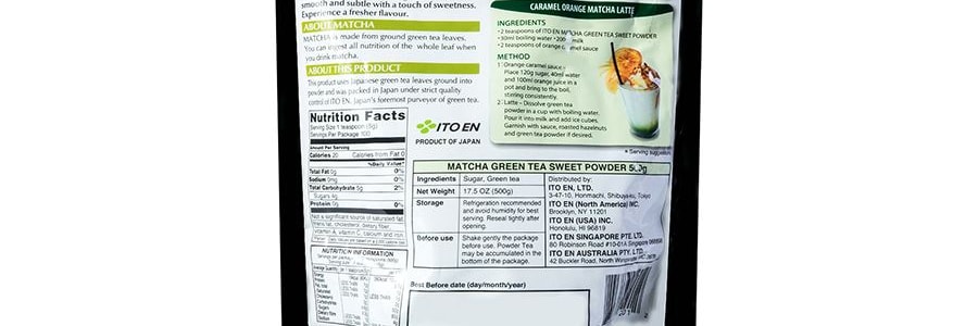 日本ITO EN伊藤園 日式抹茶粉 甜綠茶粉沖飲 500g